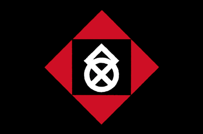 Το λογότυπο της New European Order από την Wikipedia