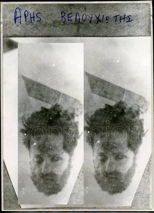 1945-06-xx - Αρης Βελουχιώτης - Το κομμένο κεφάλι του σε φανοστάτη των Τρικάλων - DoubleCrop + WaterMark