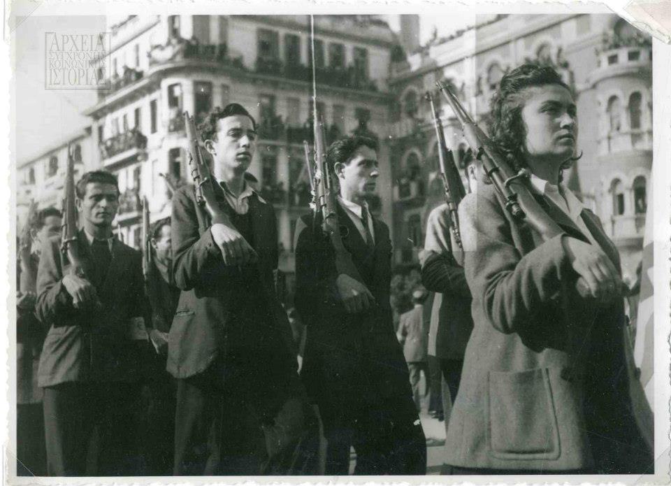 1944-10-30-Θεσσαλονίκη Πλατεία Αγίας Σοφίας - Παρέλαση ΕφεδροΕΛΑΣιτών