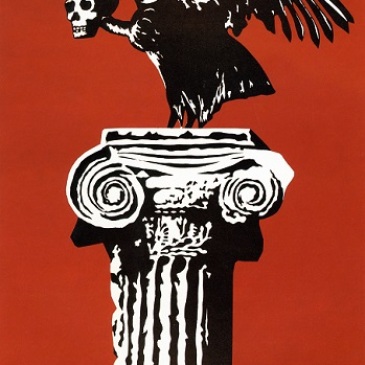 Αντιδικτατορική αφίσα του Γιώργου Αργυράκη