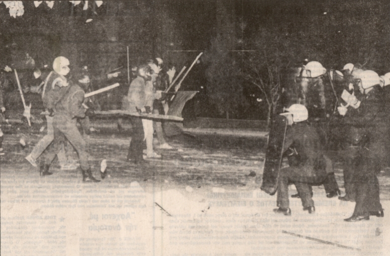 1984-12-04+05 - Επίσκεψη Λεπέν Κάραβελ - Συγκρούσεις με ΜΑΤ-07 - sygkrousis7