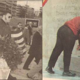 Ημερομηνία 3 Δεκεμβρίου 1993. Ενα μάλλον παράξενο θέαμα: Skinhead Oi, Nazi-Punks και ροκαμπιλάδες καταθέτουν στεφάνι τη μέρα του μνημοσύνου για τους «πεσόντες στου Μακρυγιάννη» κατά τα Δεκεμβριανά, στο Σύνταγμα Χωροφυλακής.