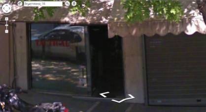 Tactical, Δημητσάνας 16, φωτογραφία από Google maps, Ιούνιος 2014