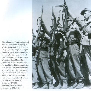 1944-07-27-Σχης Πούλος γερμανοντυμένοι ένοπλοι με ελληνικό εθνόσημο επιδεικνύουν τα όπλα τους [Από Modern History Museum in Slovenia] - scansione0003d