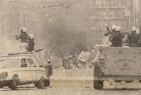 1976-05-25 - Μεγάλη απεργία για Νόμο Λάσκαρη Νόμος 330 Θάνατος Αναστασία Τσιβίκα-03 Αύρες - aures