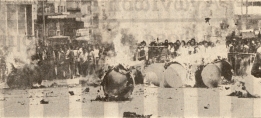1976-05-25 - Μεγάλη απεργία για Νόμο Λάσκαρη Νόμος 330 Θάνατος Αναστασία Τσιβίκα-06 Οδόφραγμα - odofragma2