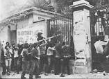 1980-11-17-Πολυτεχνείο Πύλη - Αυτόνομοι επιχειρούν ανακατάληψη από τα ΚΝΑΤ