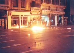 1990-01-25 - Αθώωση Μελίστα-23 - molotov10