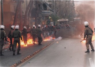 1995-04-14 - Συγκρούσεις με αναρχικούς + Φοιτητικές εκλογές-15 - 28