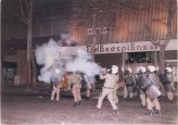 1995-04-14 - Συγκρούσεις με αναρχικούς + Φοιτητικές εκλογές-02 - 12