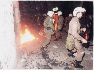 1995-04-14 - Συγκρούσεις με αναρχικούς + Φοιτητικές εκλογές-25 - 61