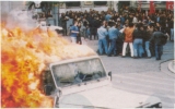 1995-11-17 - Πολυτεχνείο + Κάψιμο σημαίας-12 - kameno amaxi dimosiografiko5