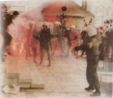 1995-11-17 - Πολυτεχνείο + Κάψιμο σημαίας-35 - Υπουργείο Παιδείας-01 - ypourgio paidias