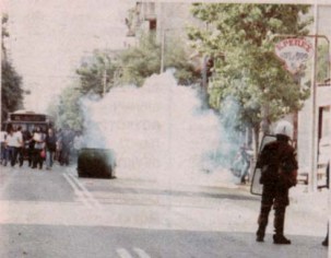 1998-06-ΙΟΥΝ - Διαδηλώσεις καθηγητών για ΑΣΕΠ-11 - mat2