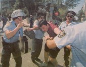 1998-06-ΙΟΥΝ - Διαδηλώσεις καθηγητών για ΑΣΕΠ-15 - mat6