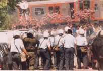 1998-06-ΙΟΥΝ - Διαδηλώσεις καθηγητών για ΑΣΕΠ-42 - Εξεταστικό κέντρο ΑΣΕΠ - exetastika13