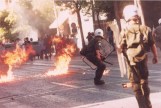 1998-06-ΙΟΥΝ - Διαδηλώσεις καθηγητών για ΑΣΕΠ-46 - Εξεταστικό κέντρο ΑΣΕΠ - exetastika6