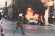 1998-06-ΙΟΥΝ - Διαδηλώσεις καθηγητών για ΑΣΕΠ-06 - kameno mpatsiko Kanigkos11